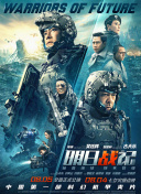 亚洲欧美一区二区三区国产精品